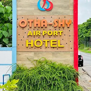 Otha Shy Airport Transit カトゥナカヤ